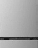 LG GBBSJ2CCPY Hűtőszekrény